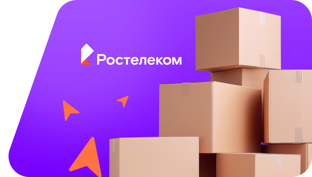 Переезд в новую квартирув&nbsp;село Старая Степановка (Пензенская область)